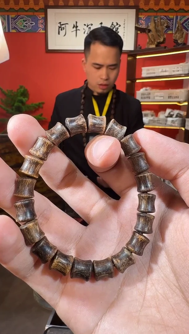 沉香手串T51芽庄多样性发一