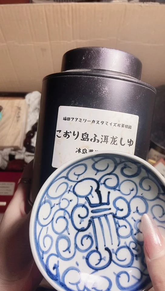 工艺美术艺术工艺品1