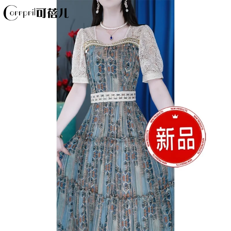 【可蓓儿】品牌小个子气质高级感连衣裙2025新款夏时尚洋气爆款裙子