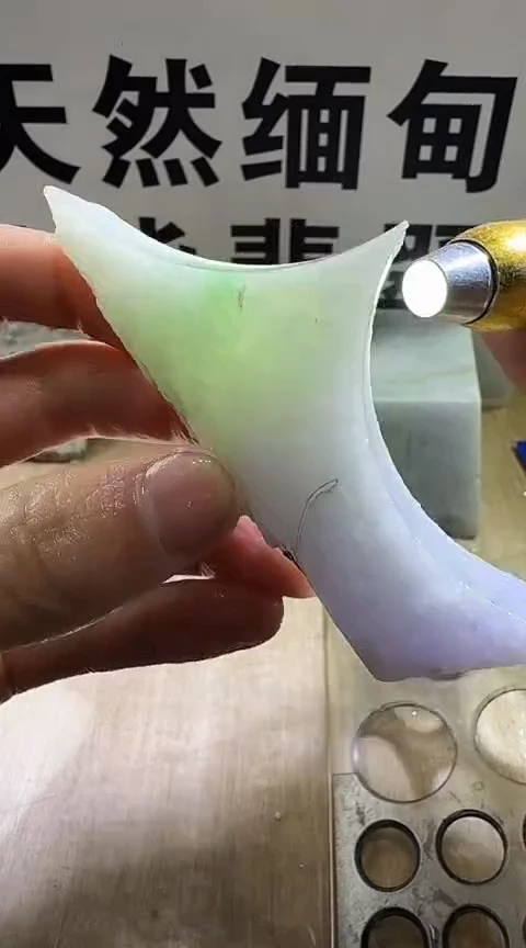 裸石翡翠缅甸翡翠A货花12