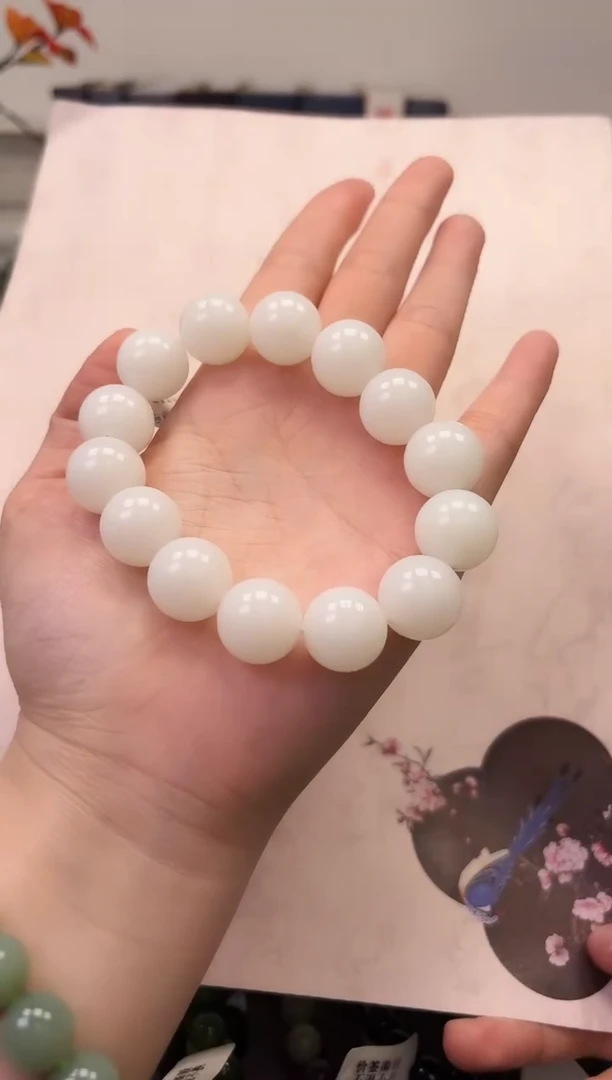 【闪购商品】和田玉手串未镶嵌手串