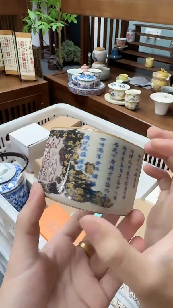 其他茶具茶具茶具四方杯