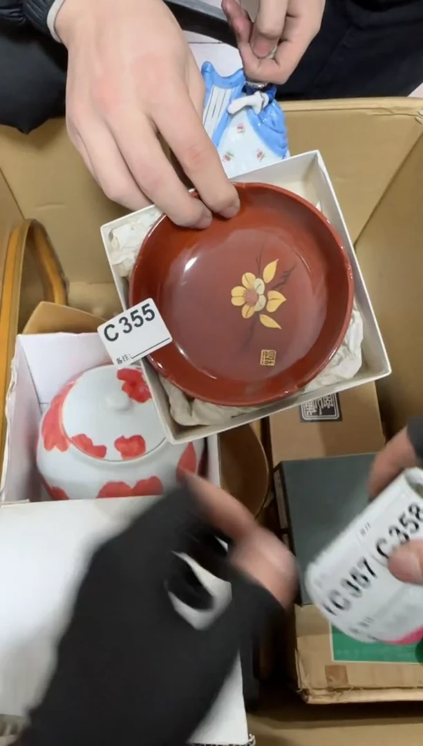 【闪购商品】瓷片355单品单价.谨慎购买