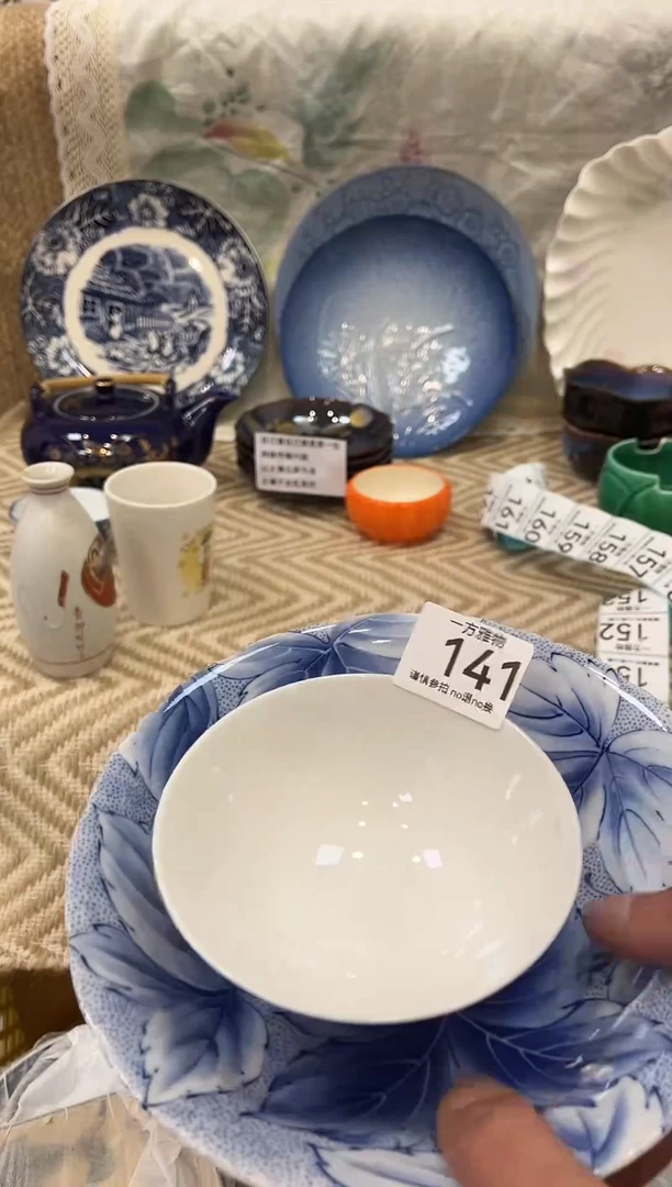 手工艺品钧瓷朱*痣回流孤品瓷器，一物一拍 141