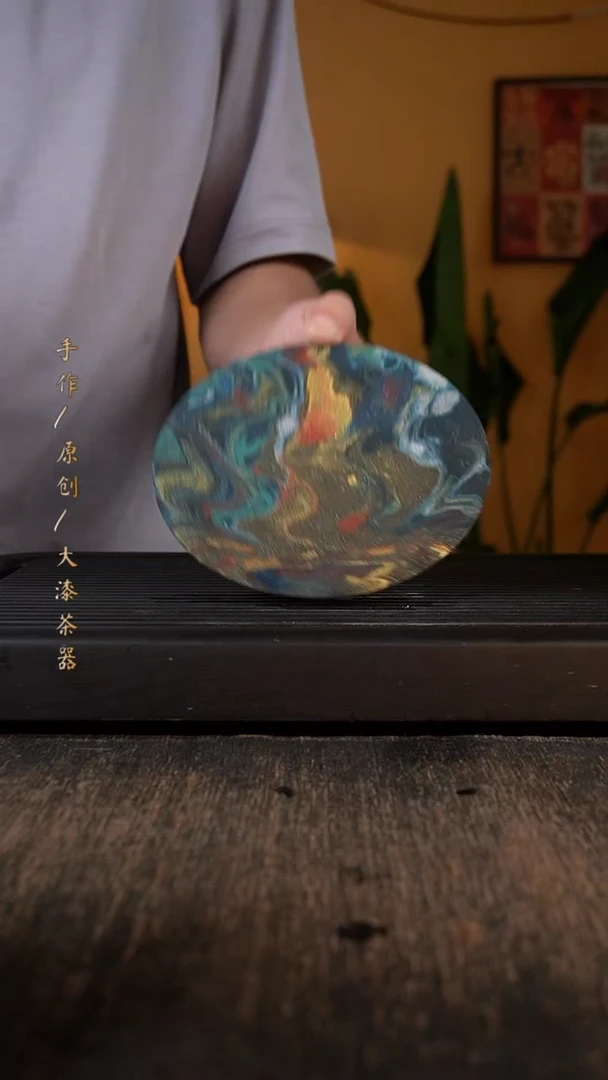 188小康茶器小康茶器