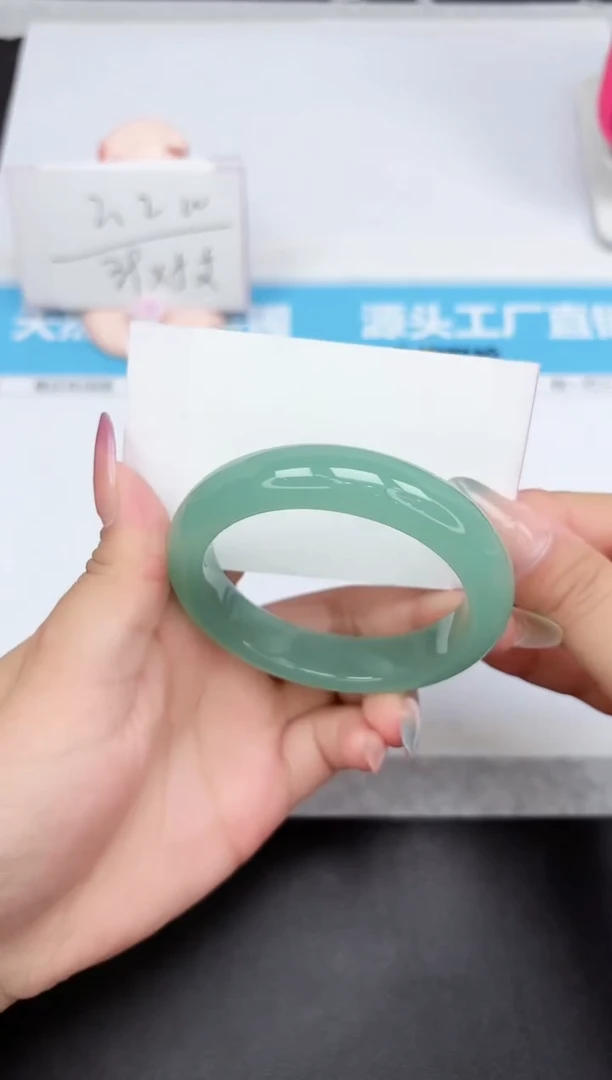 石英质玉手镯未镶嵌234-57.8