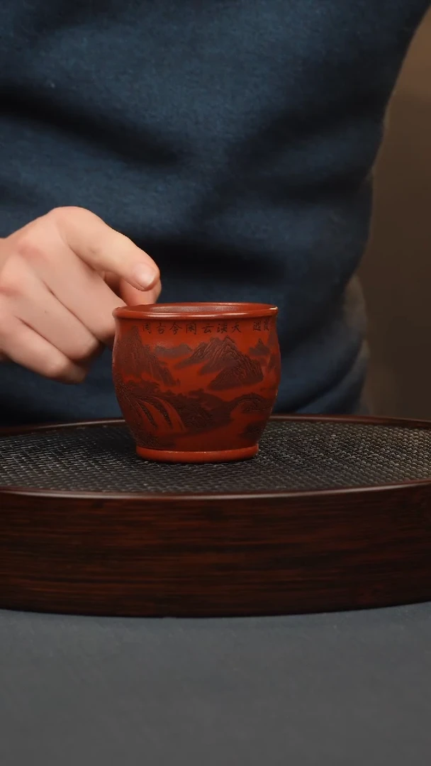 【闪购商品】紫砂茶壶大红袍 山水杯