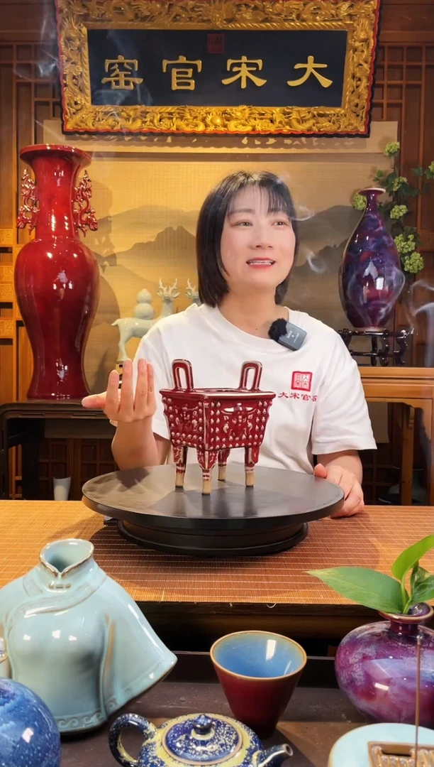 摆件大宋官窑【小方鼎】繁荣鼎盛