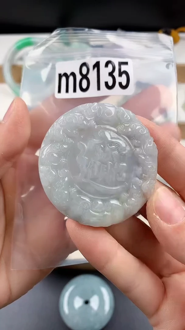 颈饰未镶嵌翡翠天然翡翠吊坠挂件1