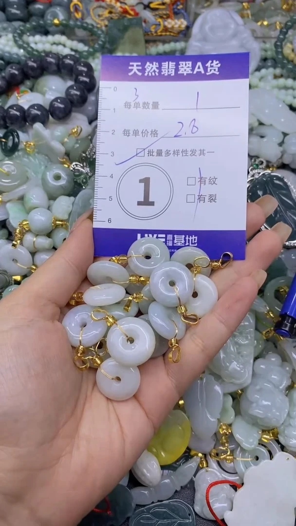 翡翠未镶嵌颈饰天然翡翠A货吊坠批量多样性发一