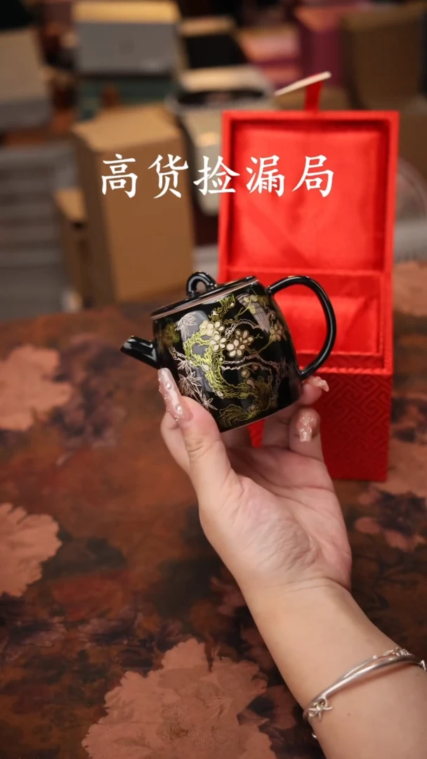陶瓷茶具（无礼盒@@T430
