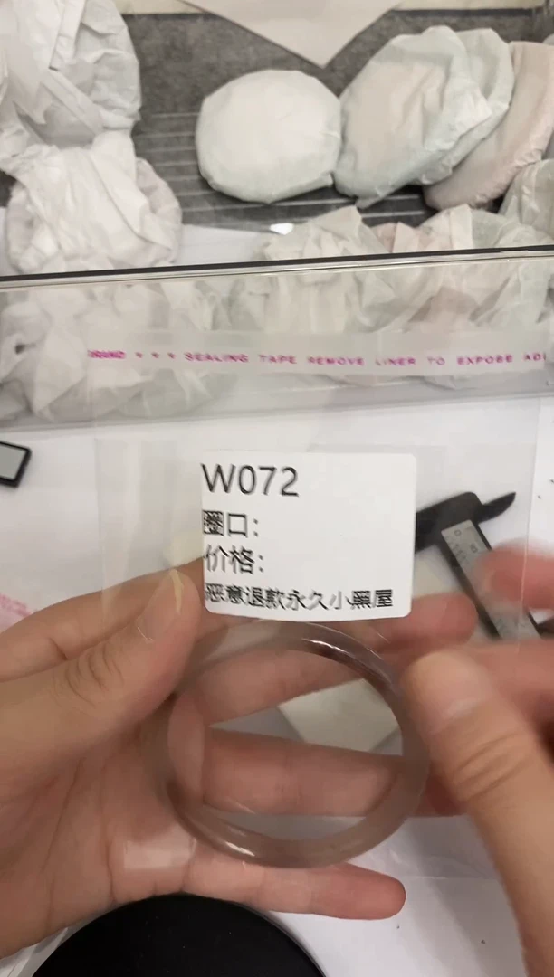 未镶嵌手镯石英质玉NO退NO换