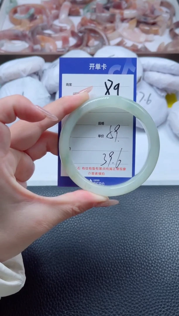 【闪购商品】石英质玉手镯未镶嵌89-59