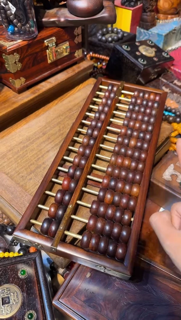 木黄花梨高记算盘带把手