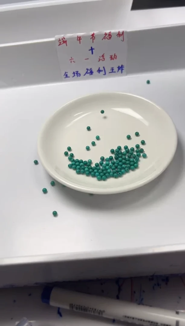 玛瑙/玉髓颈饰未镶嵌w410高瓷绿*松3mm*100颗