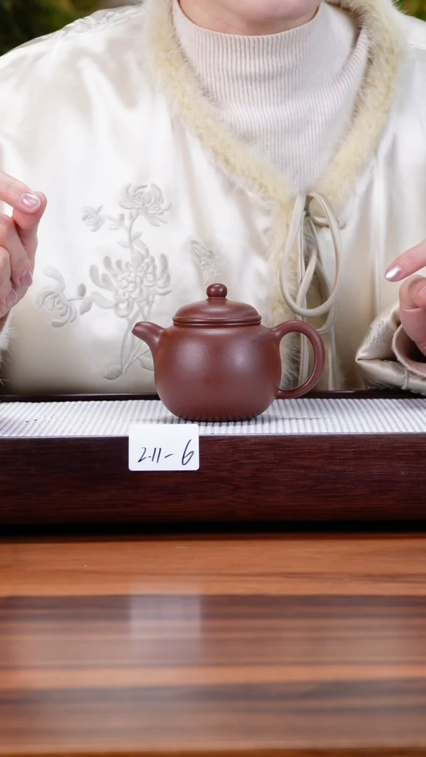 【闪购商品】紫砂茶壶2.11-6 紫泥 匏尊200