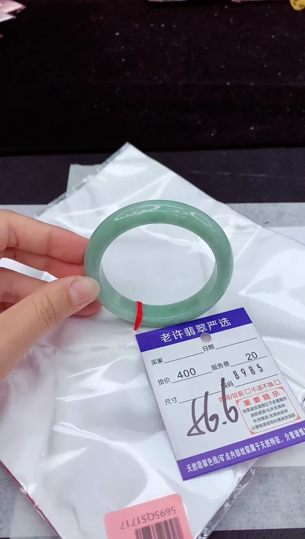 翡翠手镯未镶嵌11111111