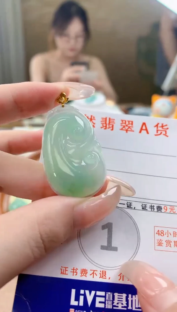 翡翠18K金镶嵌颈饰天然A货翡翠挂件