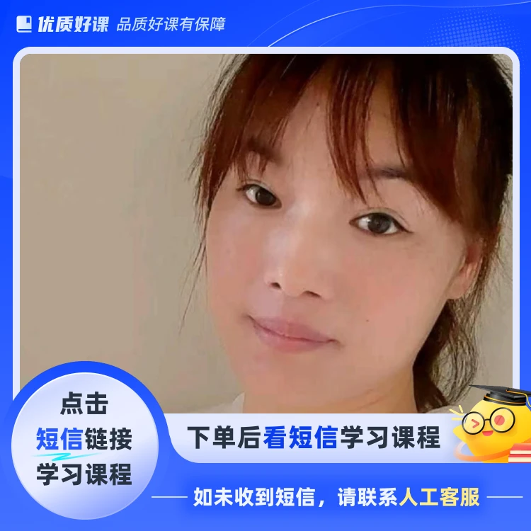 腹部+胸部+腋下精油完整版手法教学(点击短信链接学习课程)