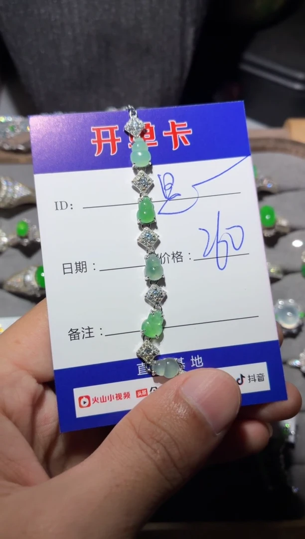 银S925镶嵌手链翡翠是*啊 是曌啊