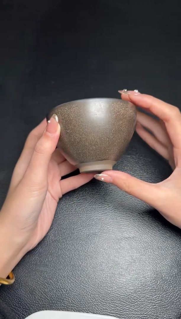 茶盏许家有全名款97