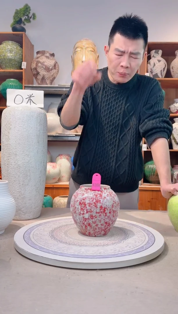 瓶陶瓷花瓶 无花  福利 a168