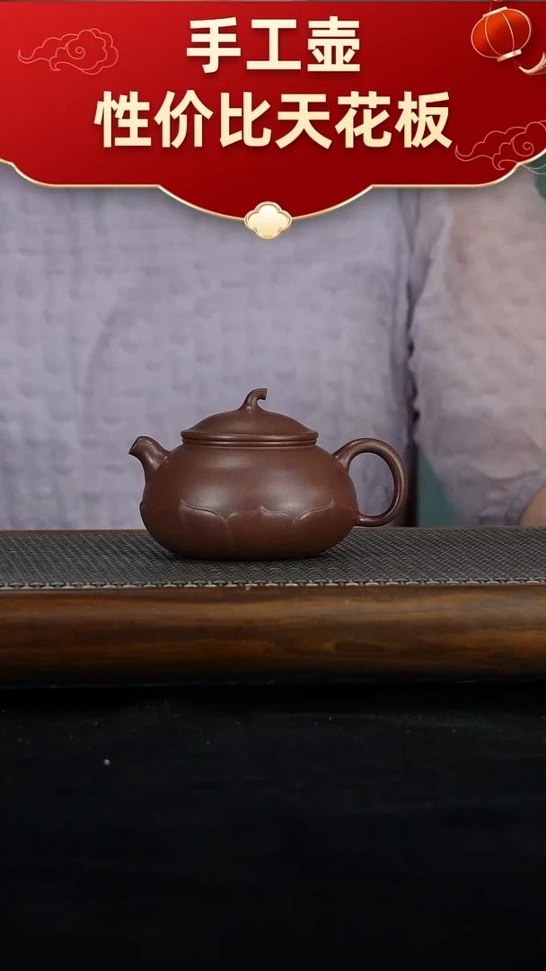 茶壶紫砂宜兴紫砂手工壶！！！