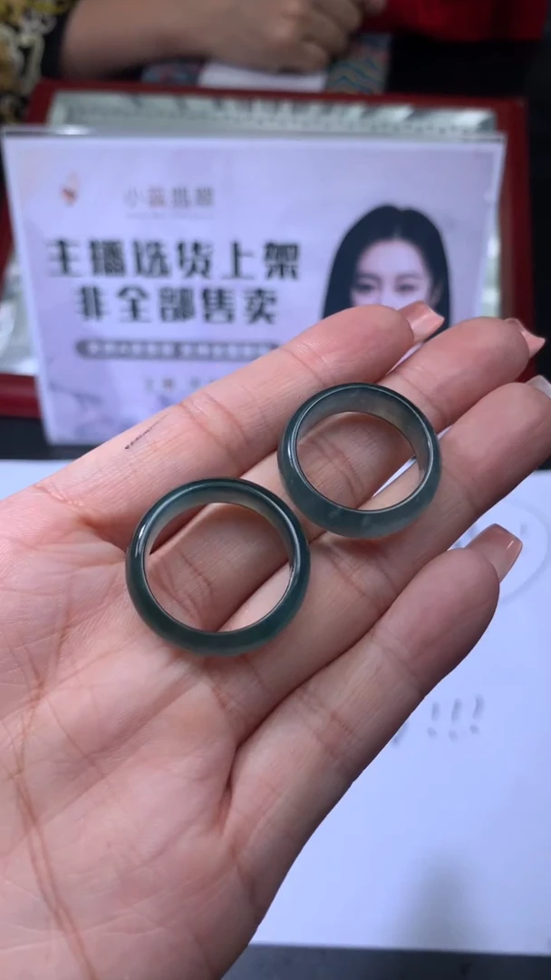 【闪购商品】定制翡翠未镶嵌不退不换随机发CMH1件-A