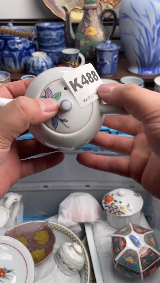 【闪购商品】瓷片488-K满20包邮-48h凑单