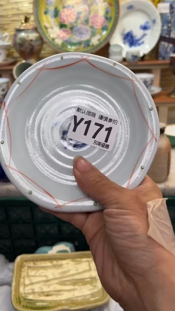 瓷片我***糖闪购闪购闪购闪购