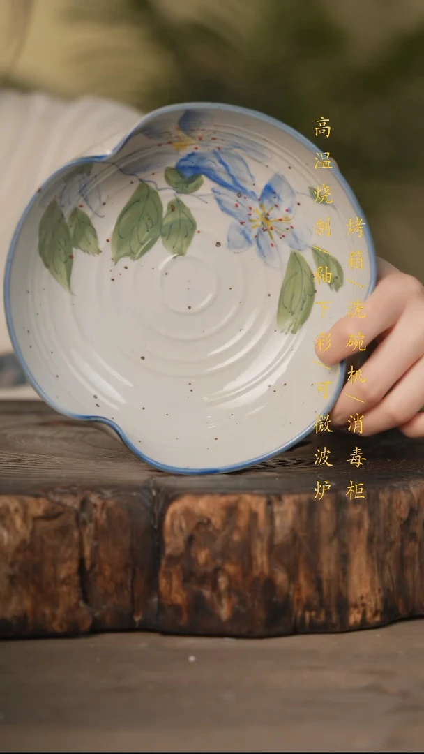 瓷片景德镇高温釉下彩可微波烤箱洗碗机