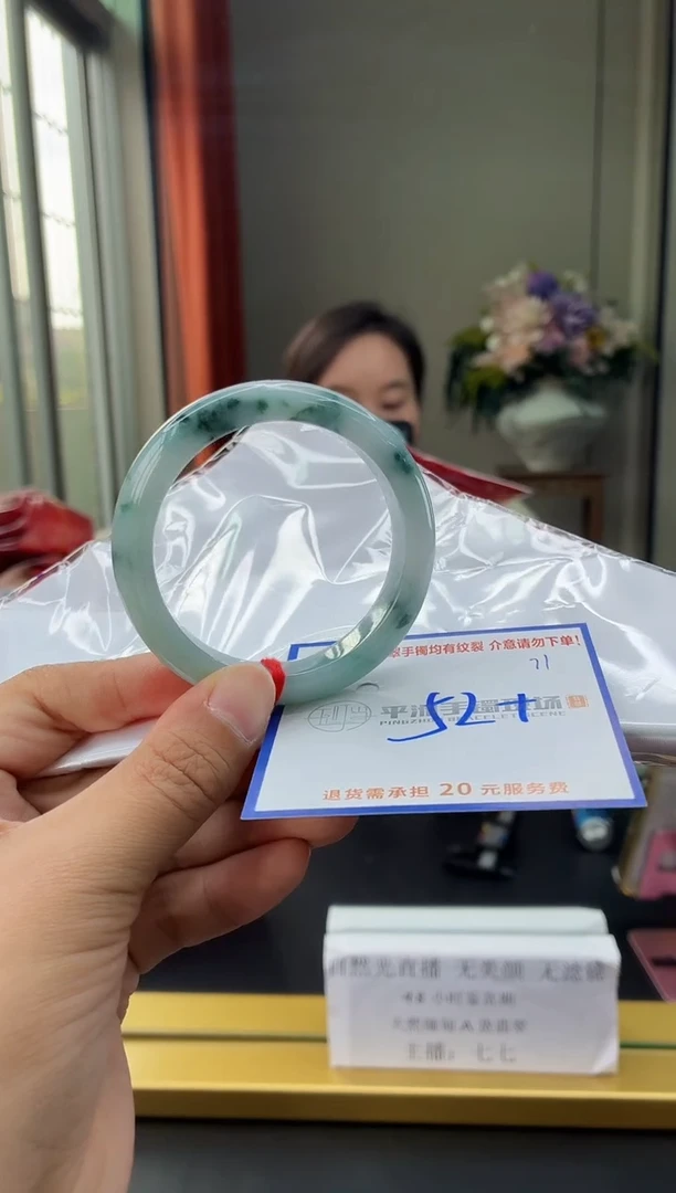 未镶嵌手镯翡翠11111111111111111111