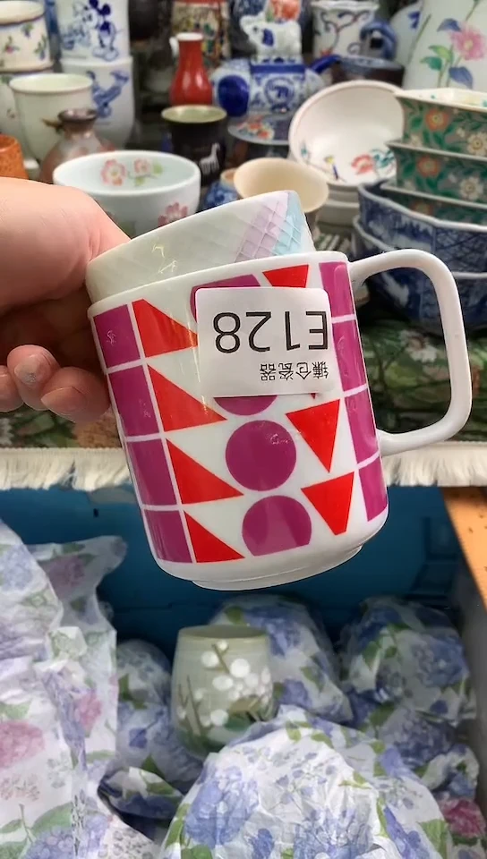 幸*镰仓全场满18包邮E128