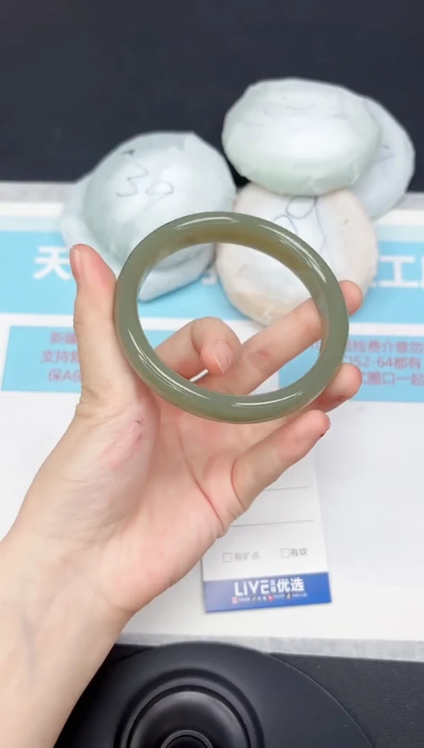 未镶嵌手镯石英质玉115-6566