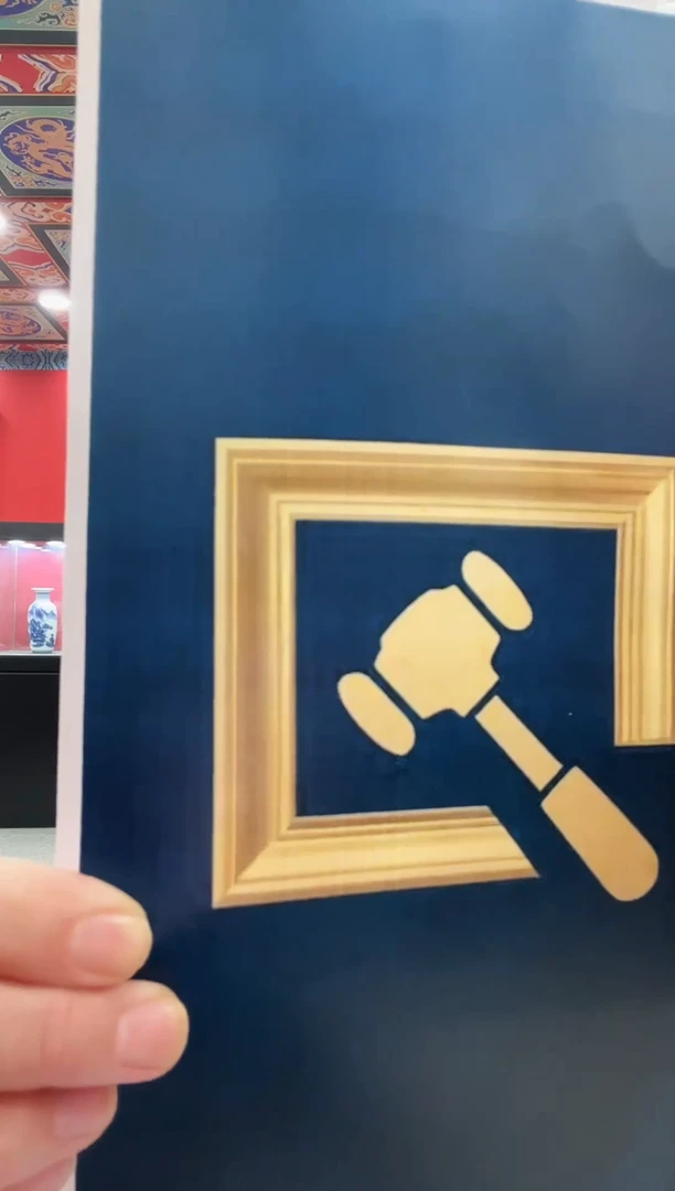 能**曰范老师观鹿图