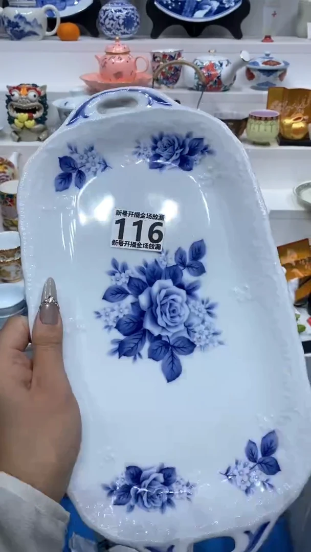 【闪购商品】闪购商品闪购商品闪购商品