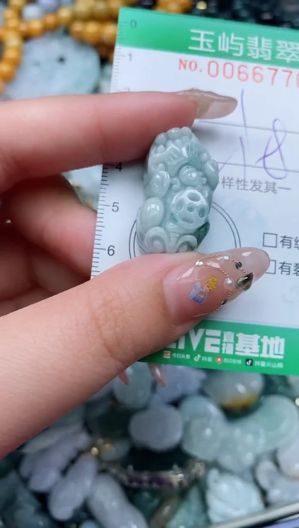 【闪购商品】翡翠颈饰未镶嵌闪购0066770