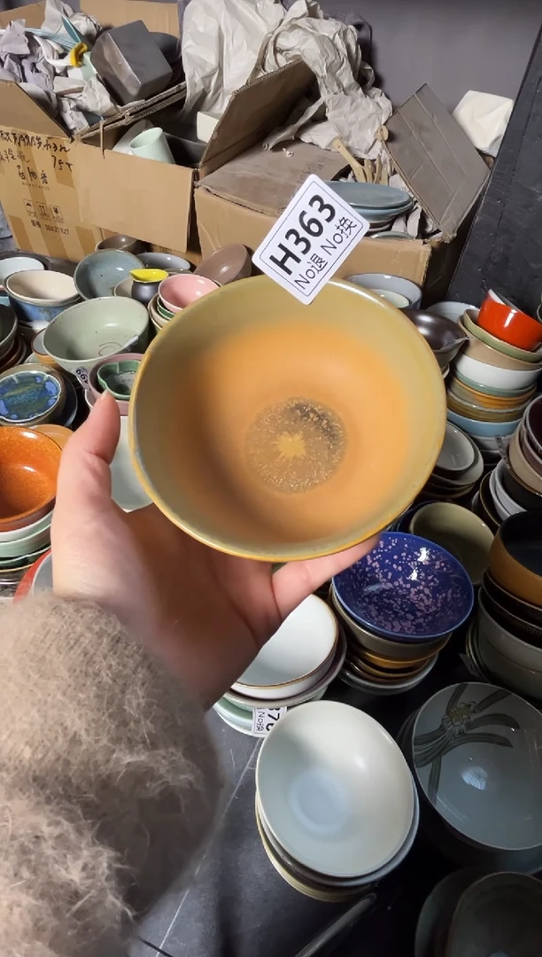 瓷片克***阿h363黄流沙米饭碗2只