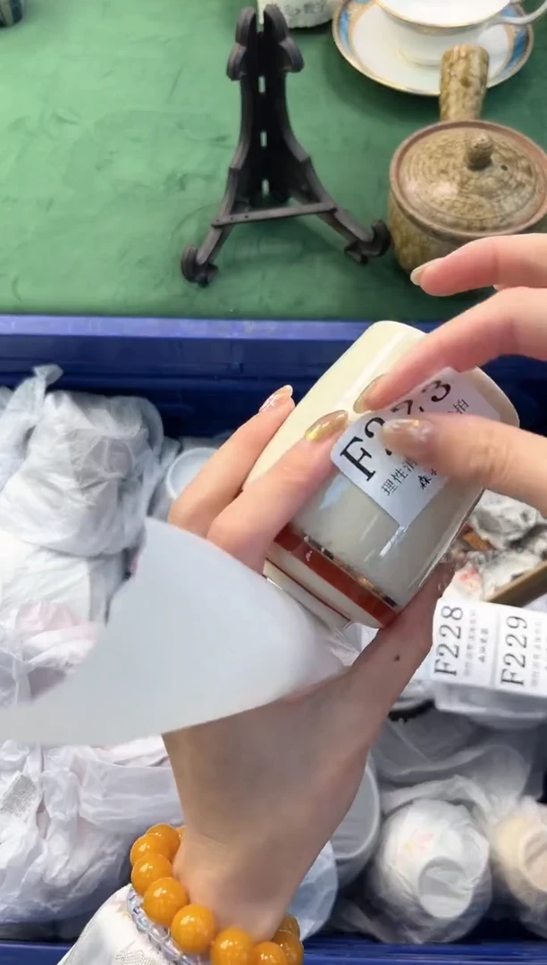 【闪购商品】瓷片          F223