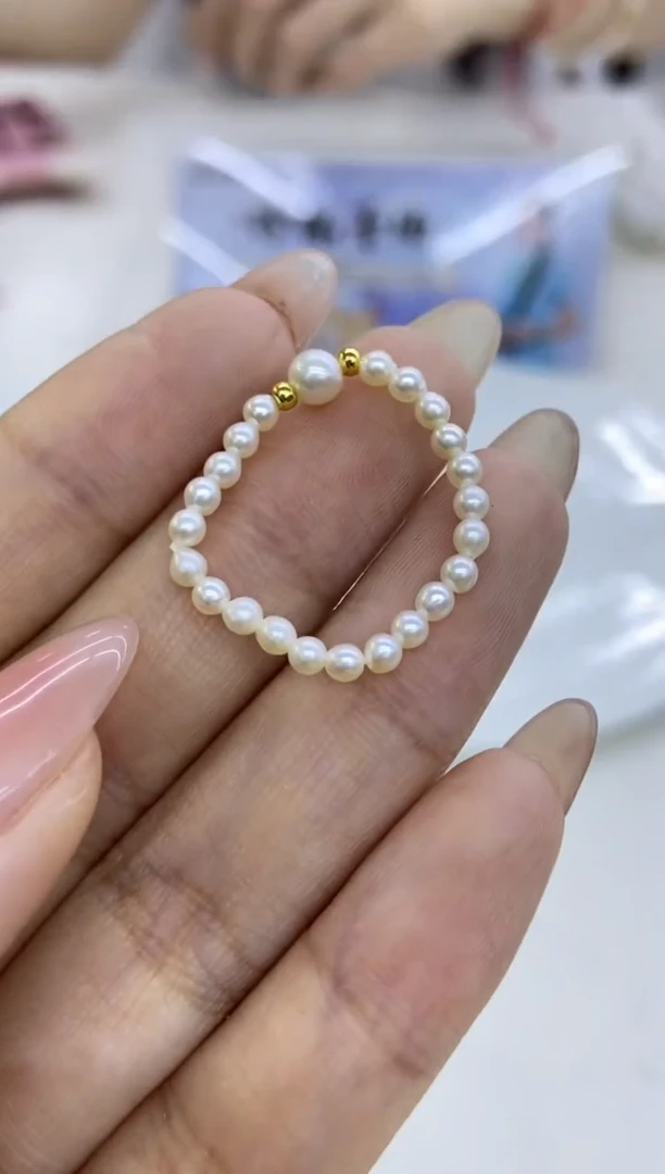 【闪购商品】淡水珍珠戒指未镶嵌天然珍珠04多样性发一
