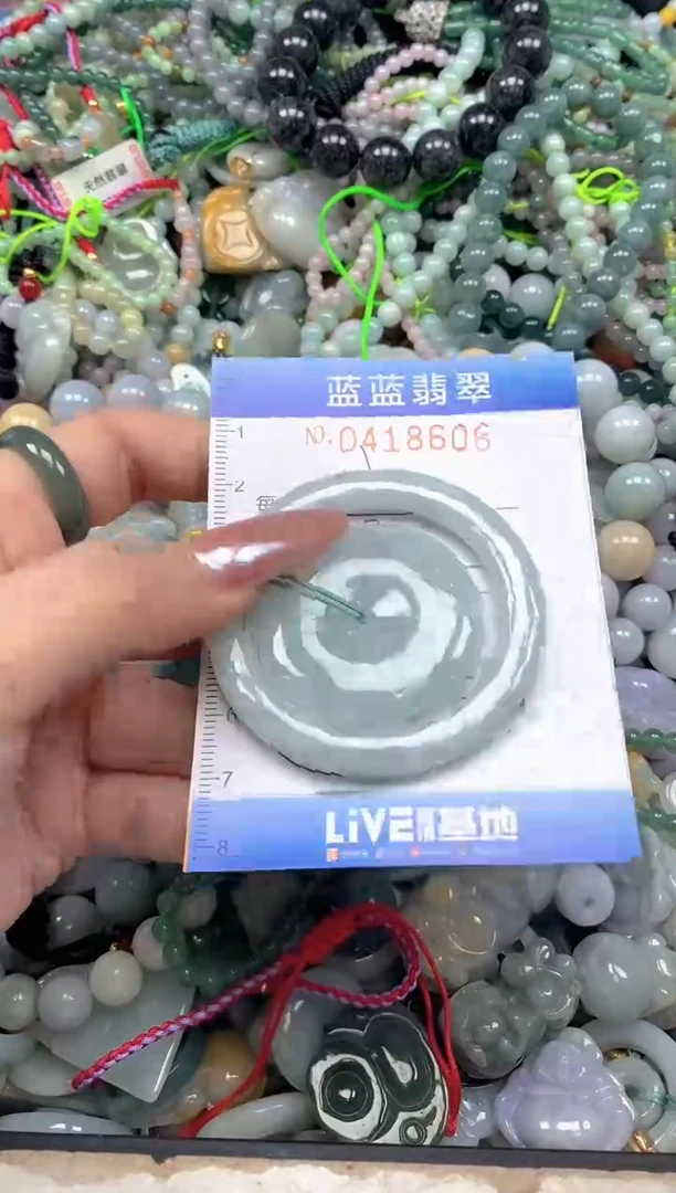颈饰未镶嵌翡翠闪购0418606