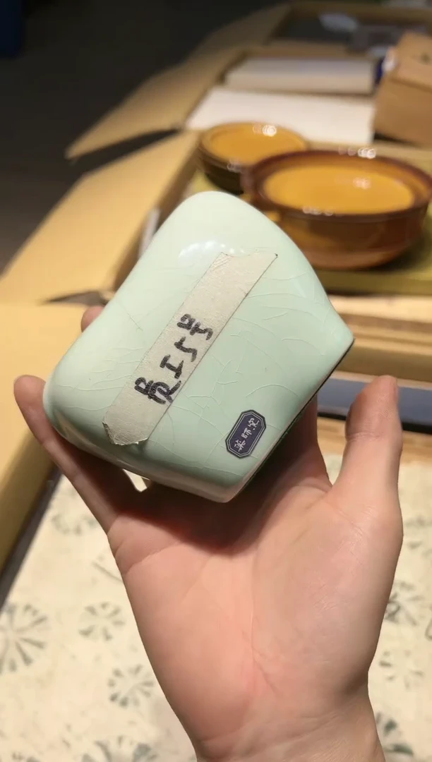 【闪购商品】瓷片好好好好好好好好好好好好