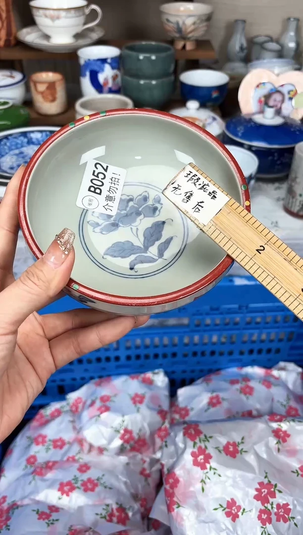 瓷片燕*   瓷片   B  052