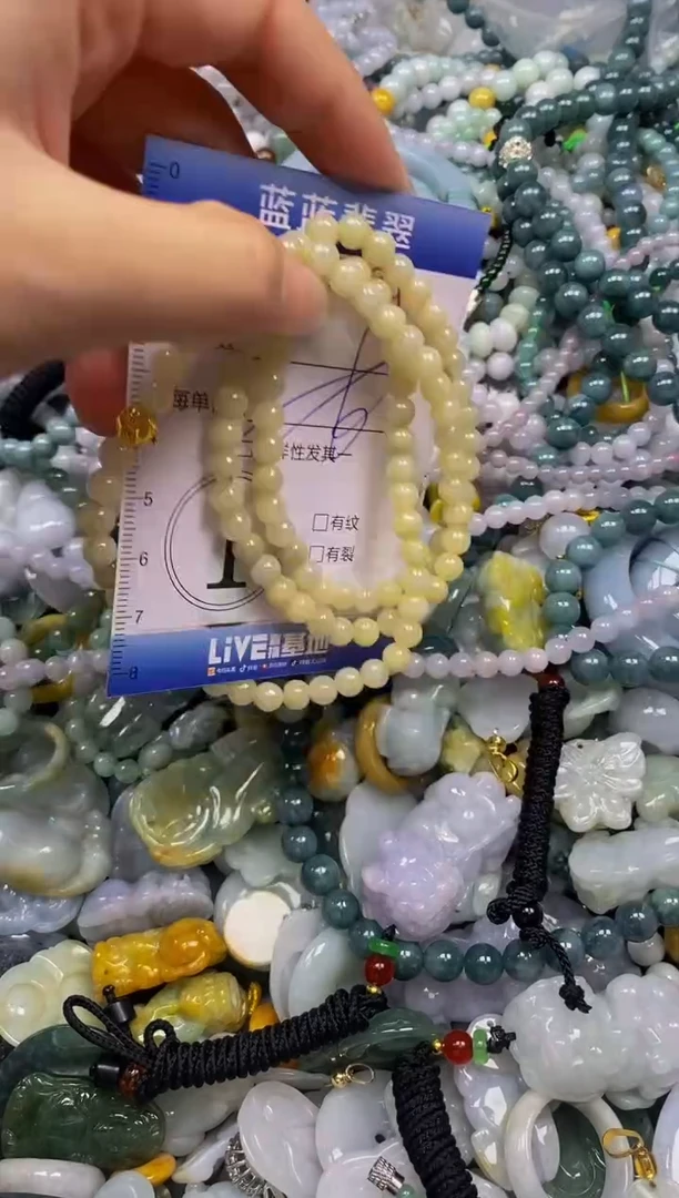 颈饰未镶嵌翡翠闪购0352836