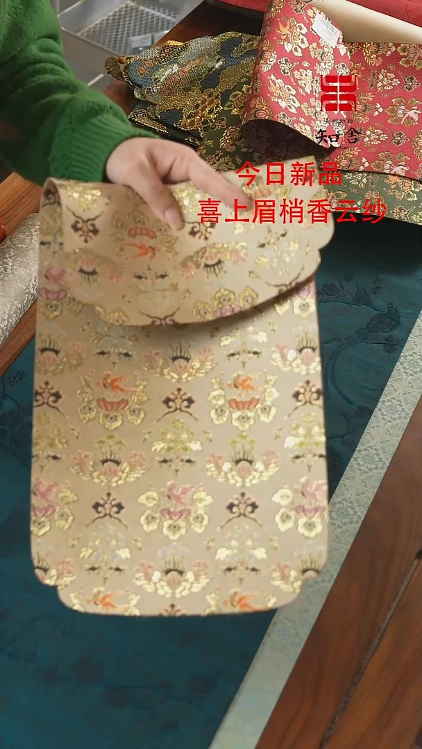 【闪购商品】干泡、、、、、、、