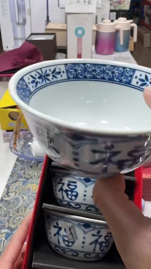 瓷片名品折扣名品折扣名品折扣@@1