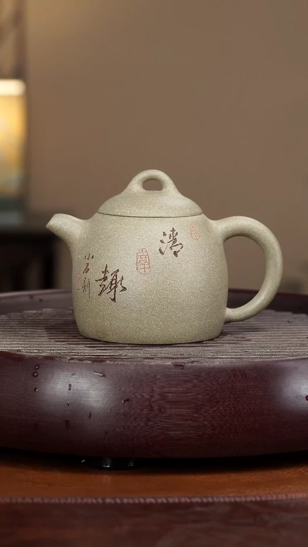 【闪购商品】紫砂茶壶宜兴紫砂壶