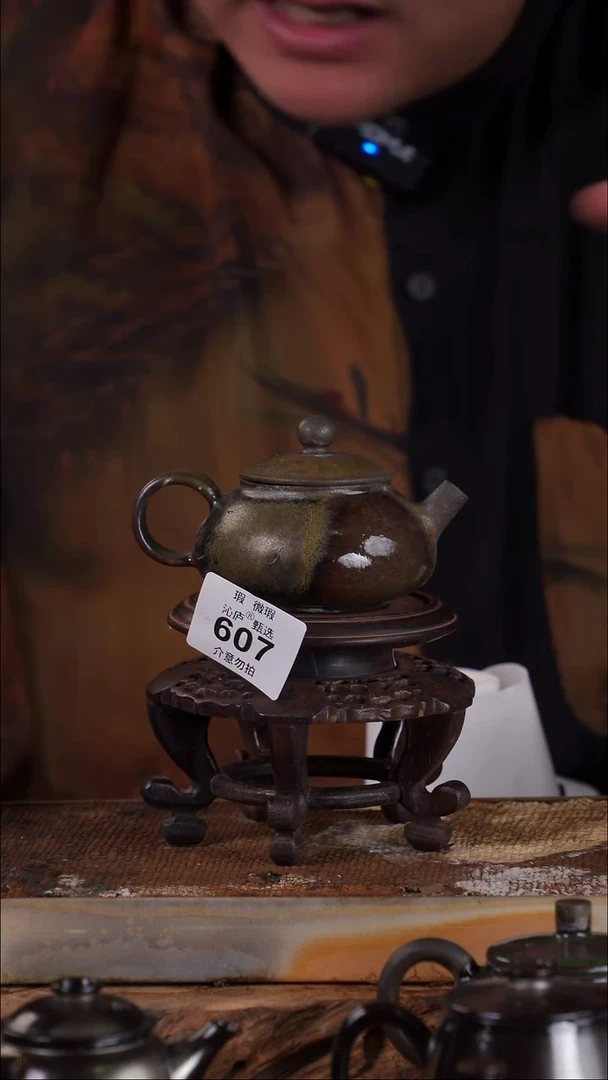 沁庐甄选全手工柴烧