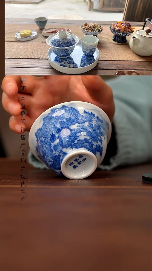 瓷景德镇斌芬陶瓷严选