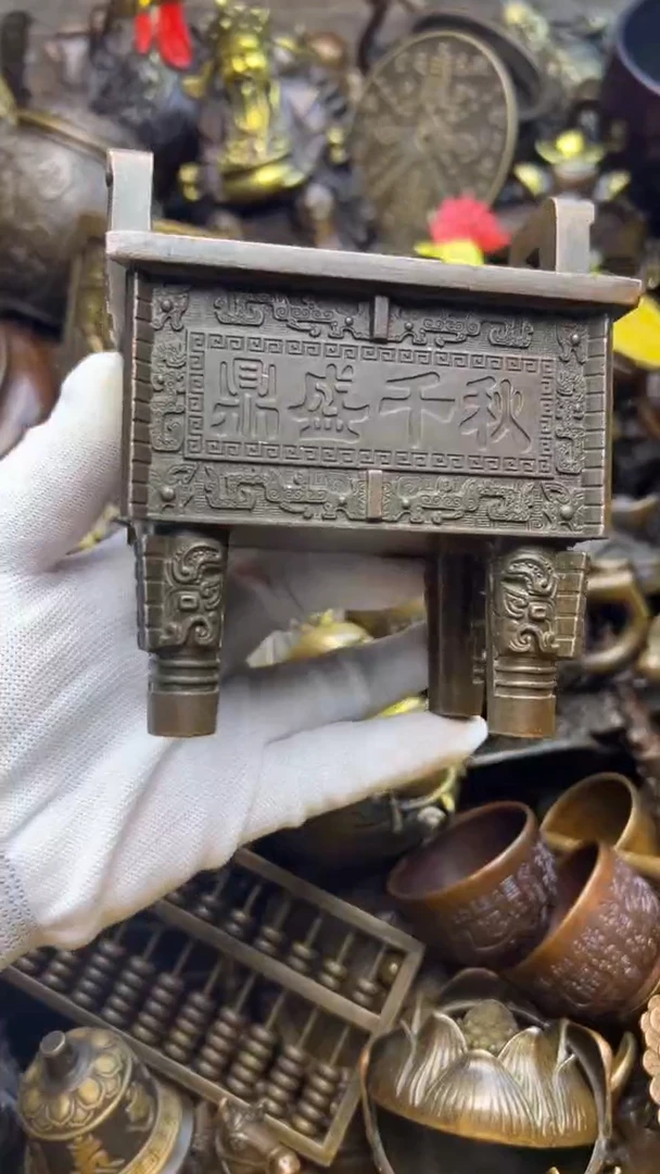 精美铜器，点击下单